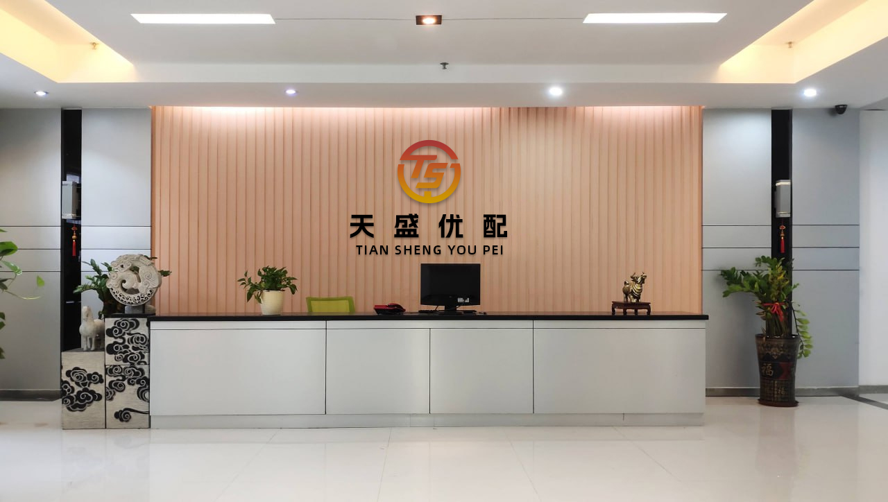 TopBull 国台办回应所谓“公司并购说”：统一是大势所趋 民心所向